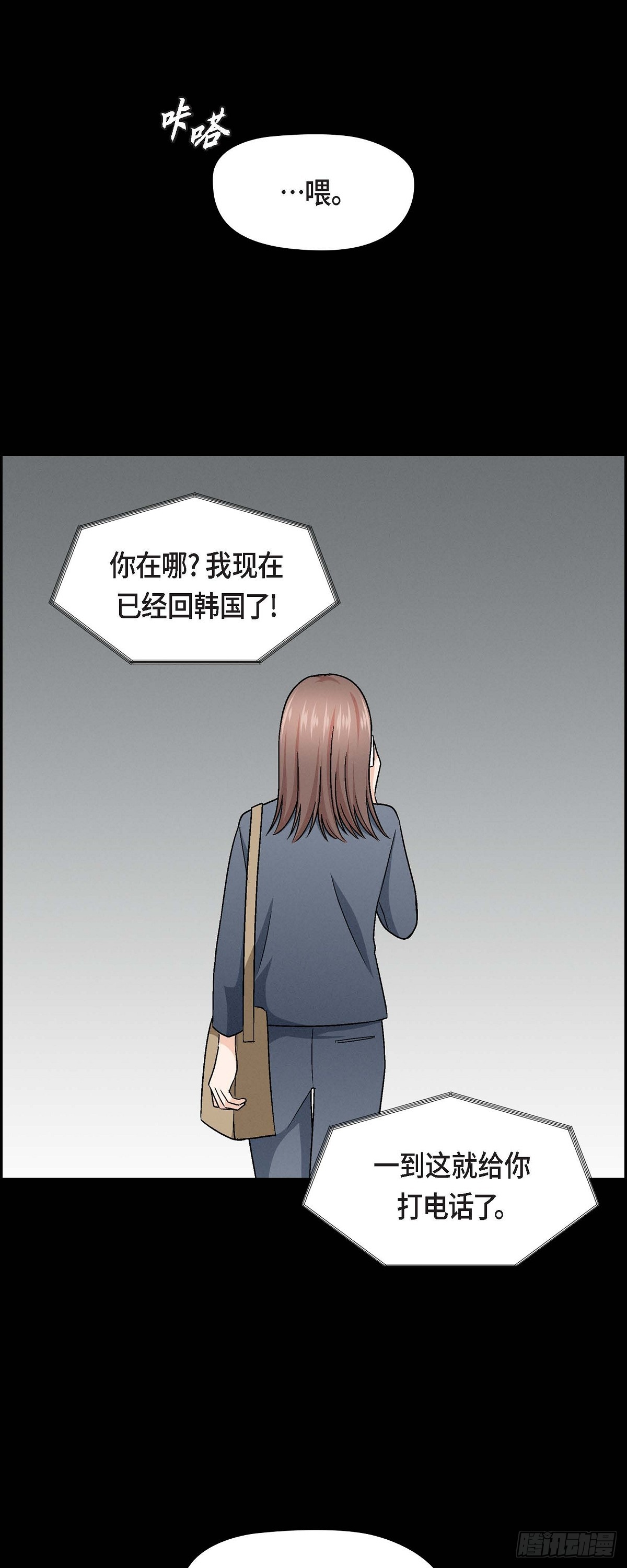010 我今天好累21