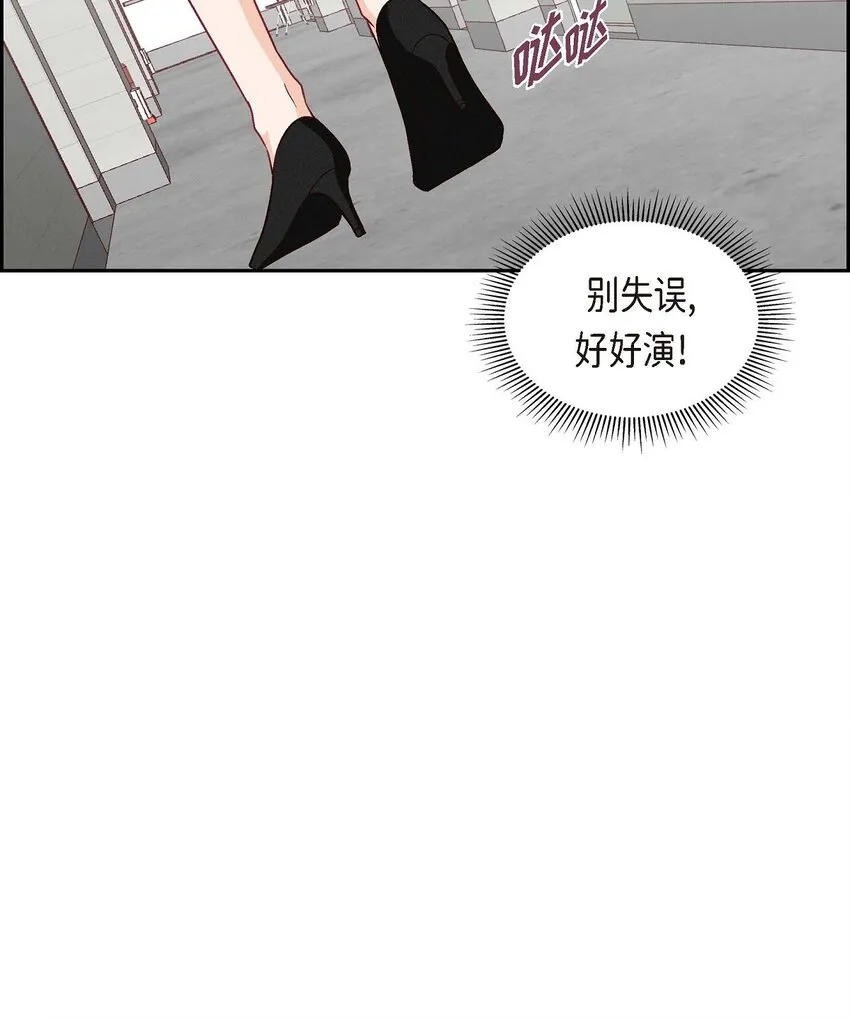 40 我不想只和你维持朋友关系50