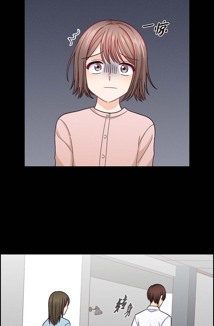 38 我不想当演员了5