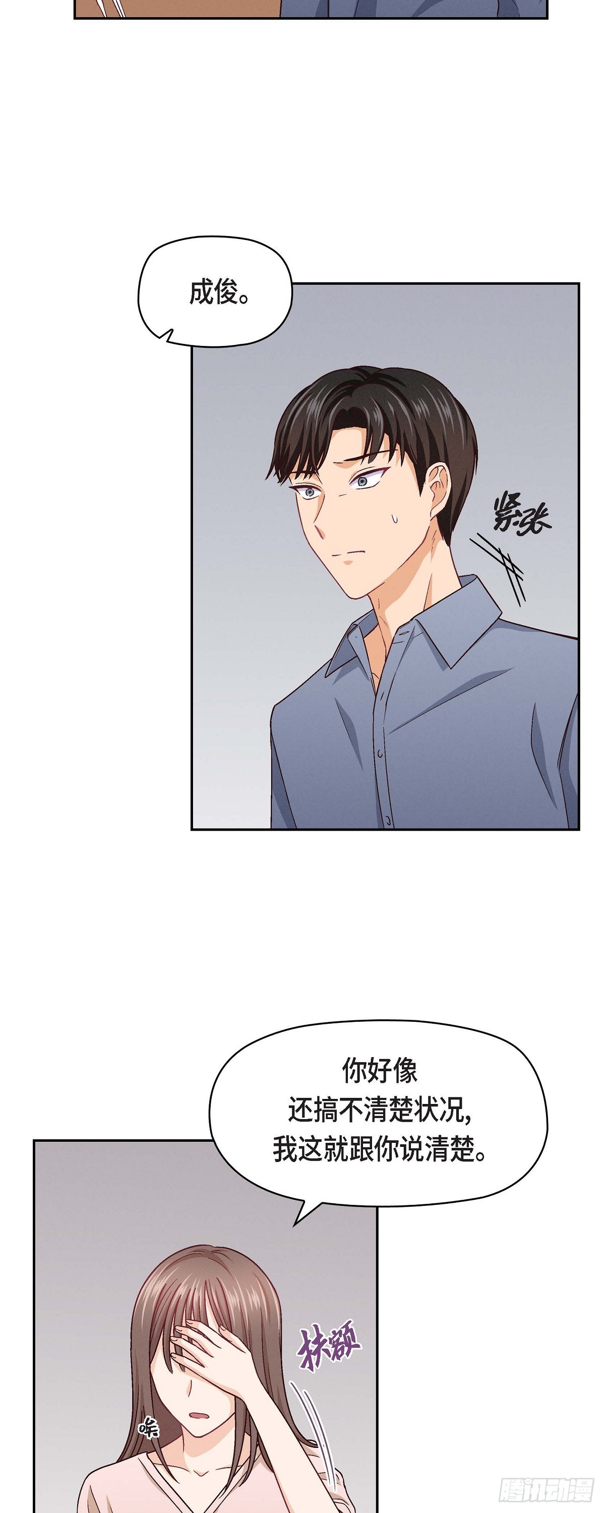 09 就是这种感觉14