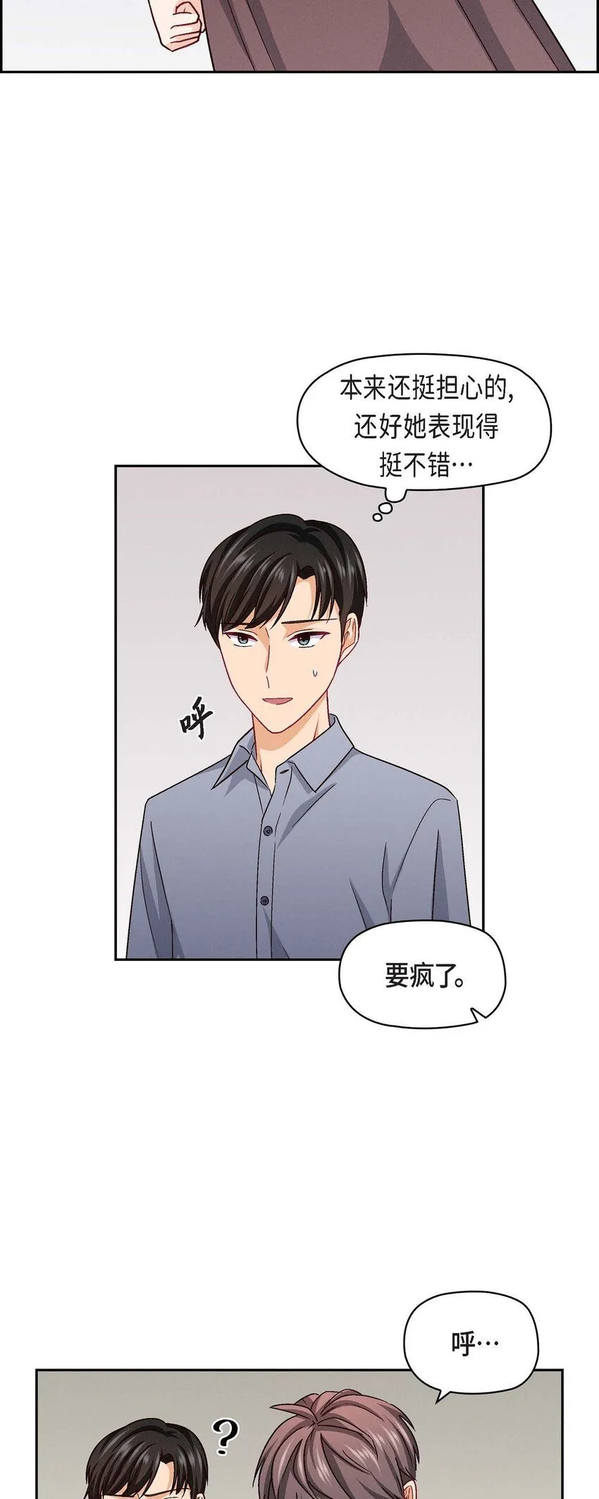 23 黑色玫瑰12