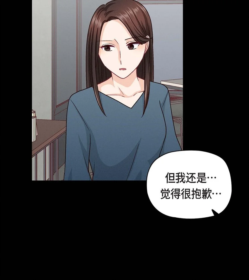 47 你爸特别想见见你3