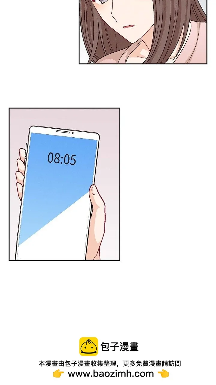 17 你太善良了49