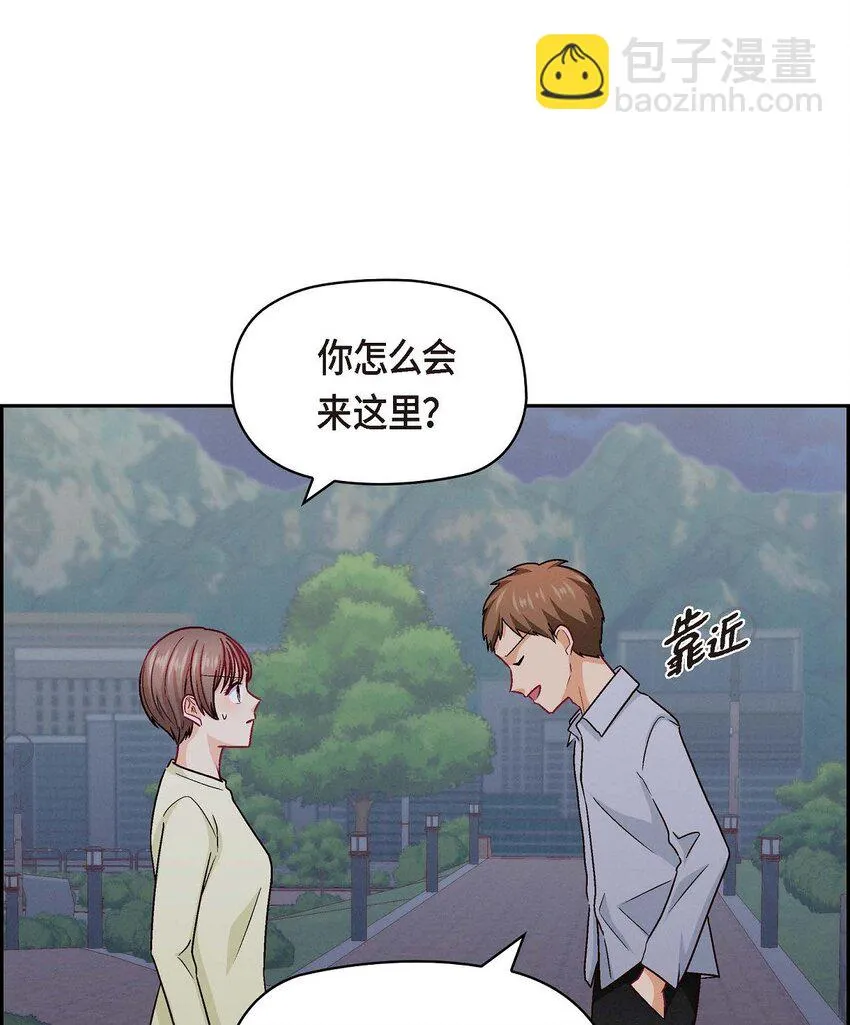 39 他真的是我哥10