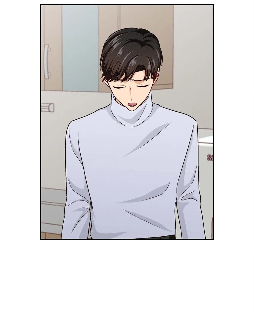 05. 那就再来一杯吧6