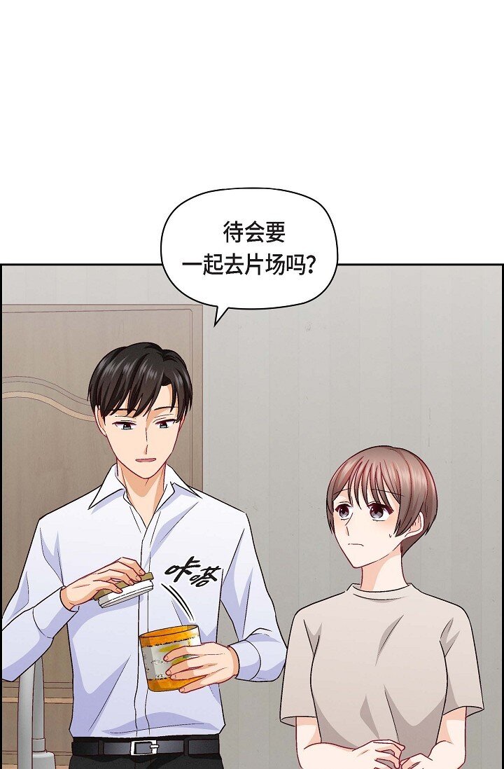 36 能感觉到我的心跳吗？25