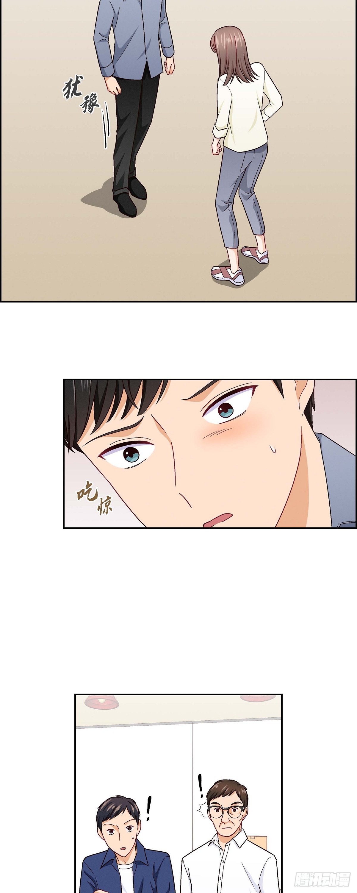 07 别撒谎了25