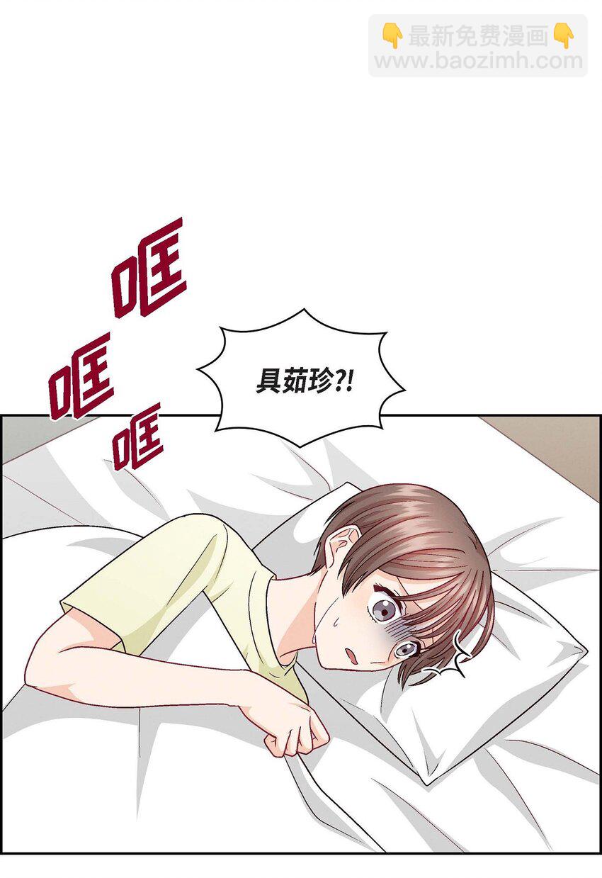 29 因为我担心你17