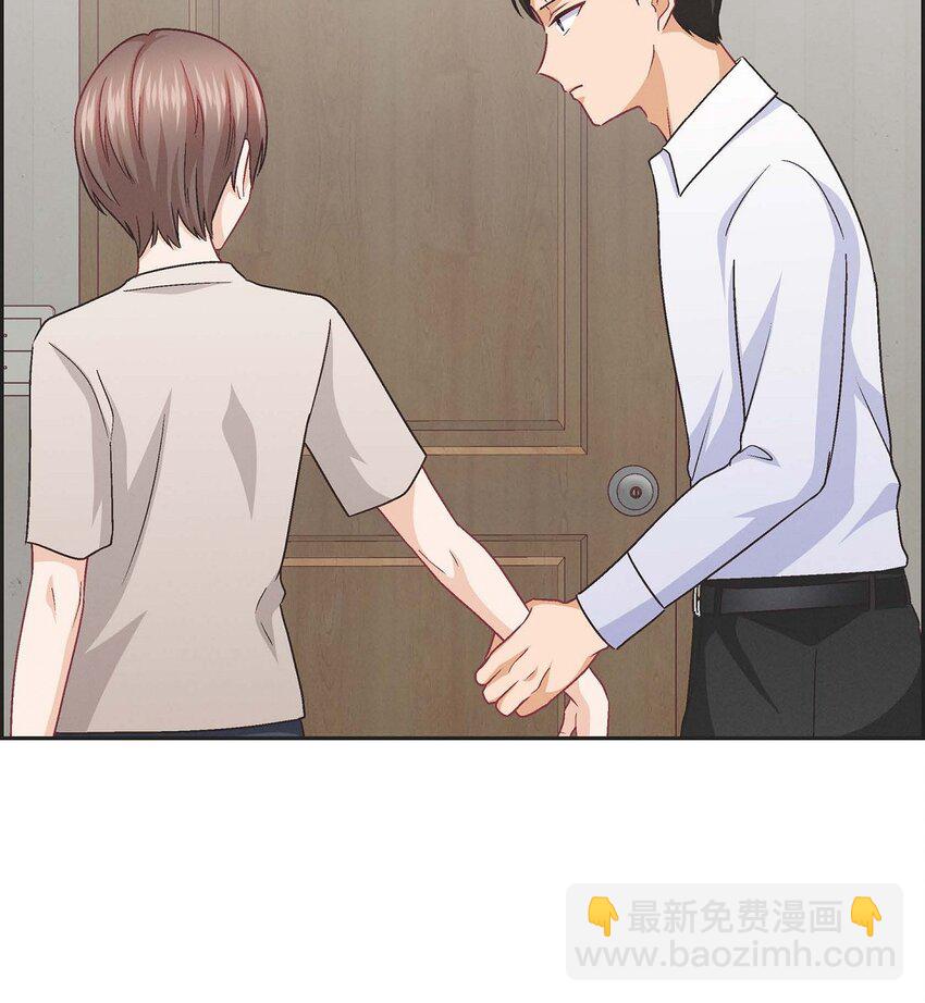 35 这个计划恐怕做不了44