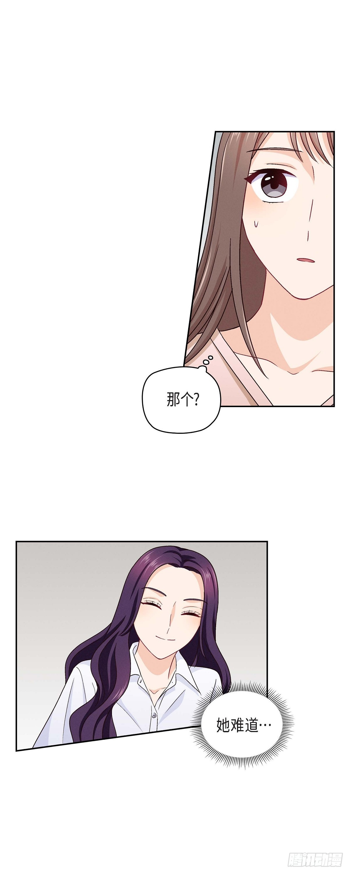 12 没这个必要4