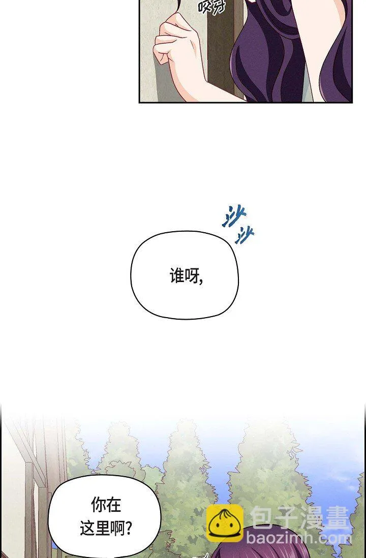 20 真令人刮目相看15