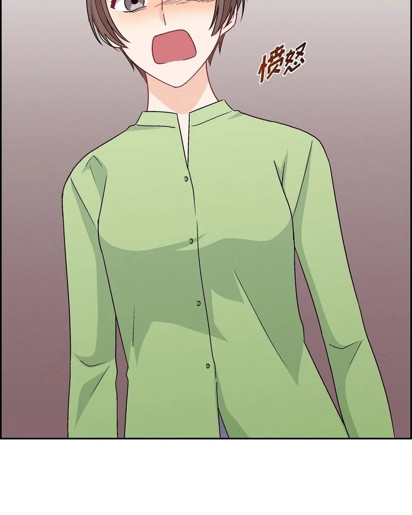 47 你爸特别想见见你66