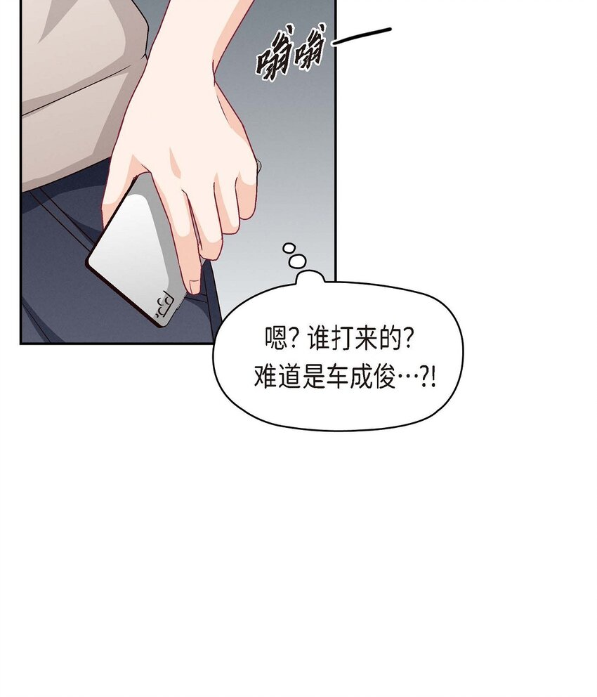 35 这个计划恐怕做不了15