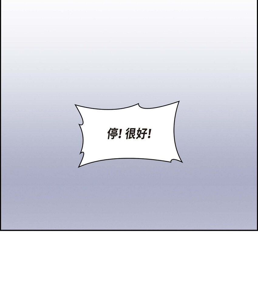 34 反正也只是演戏而已35