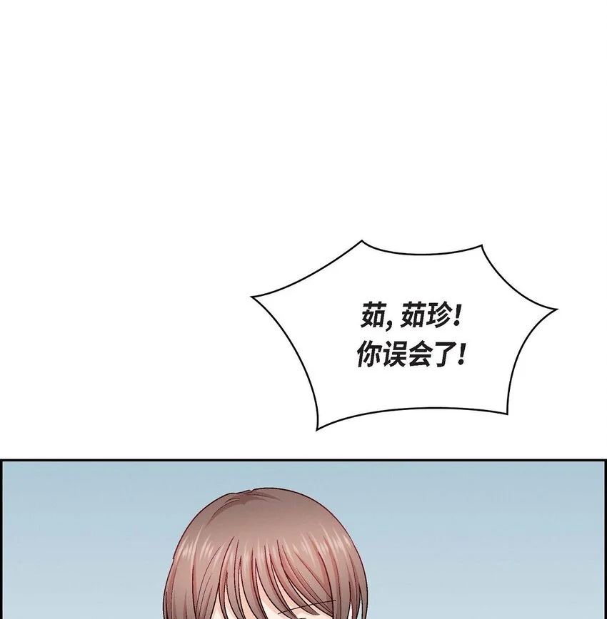 47 你爸特别想见见你25