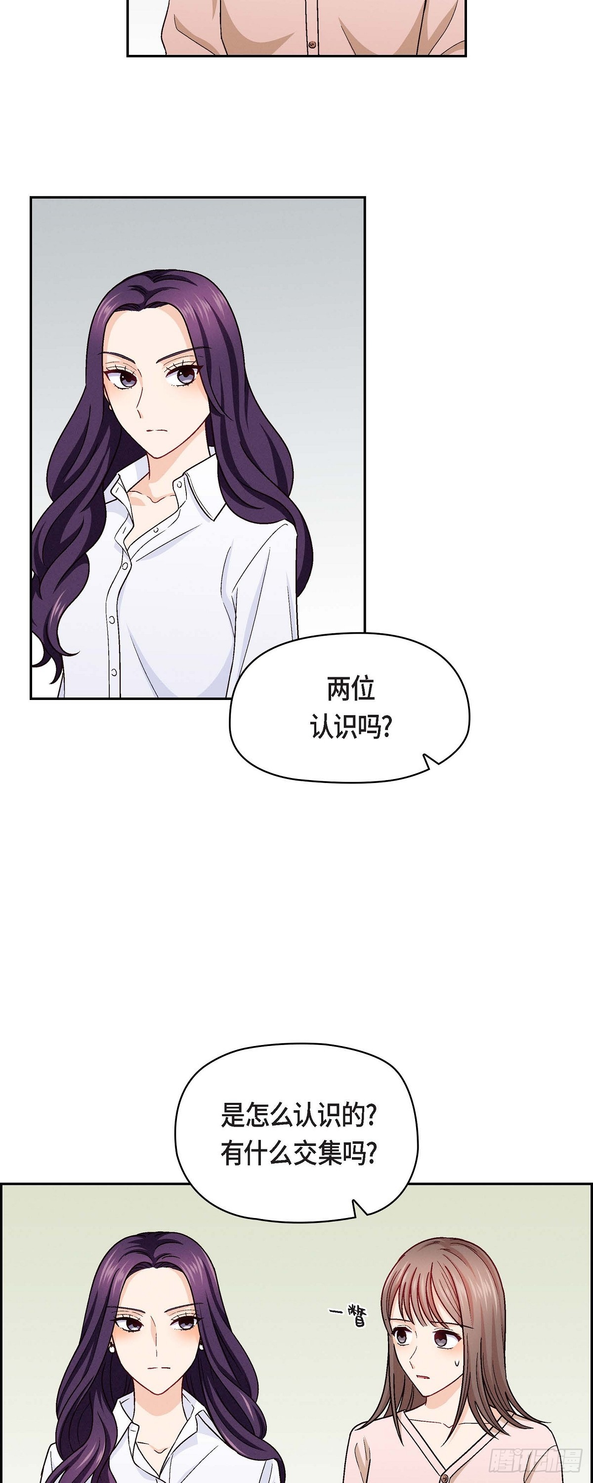 010 我今天好累13