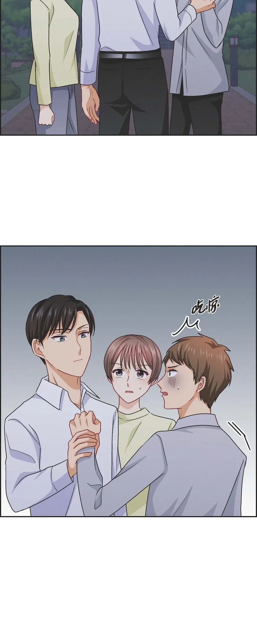39 他真的是我哥37