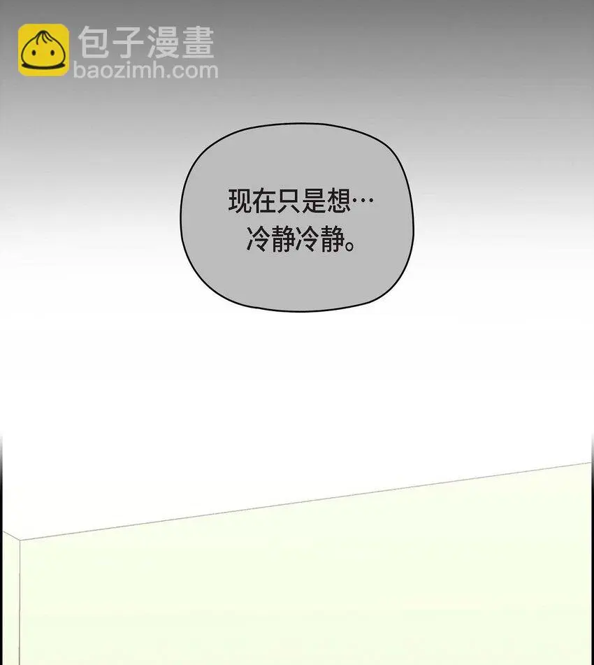46 没办法厚着脸皮去演戏15