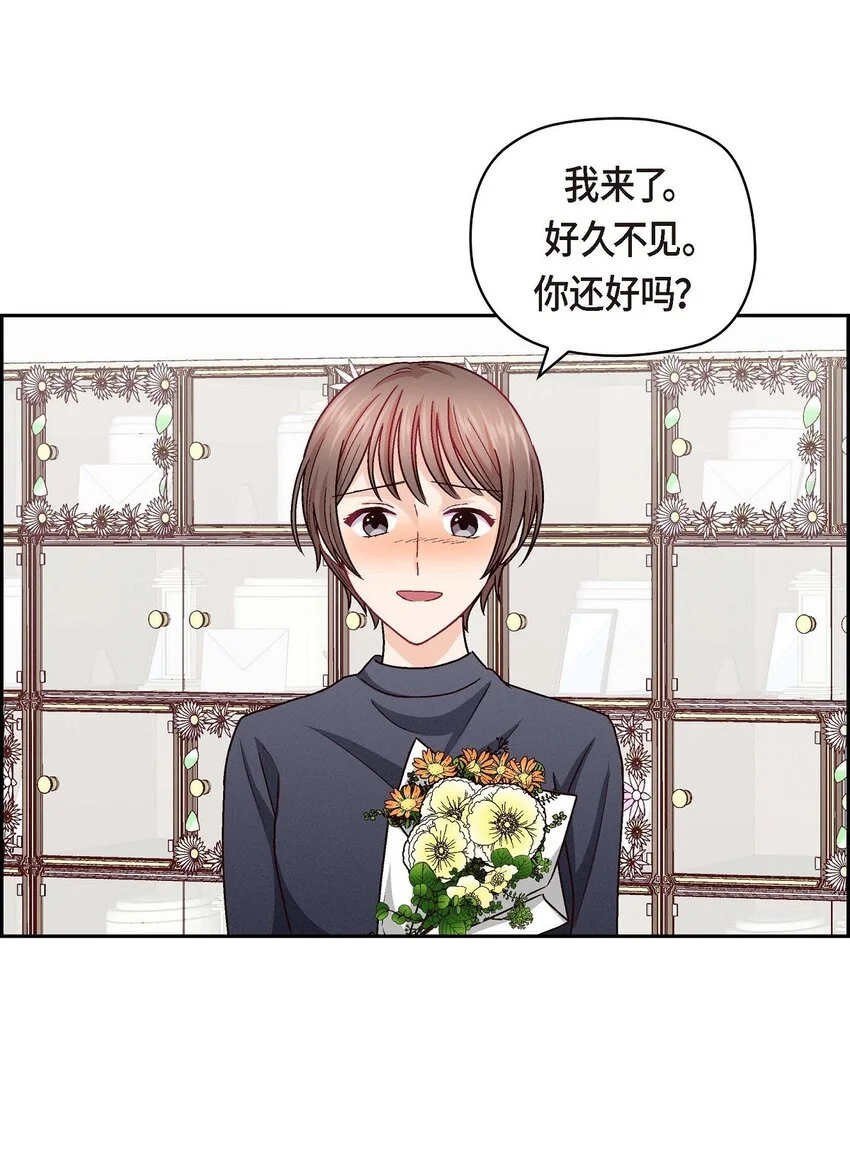 48 我还是很讨厌你48