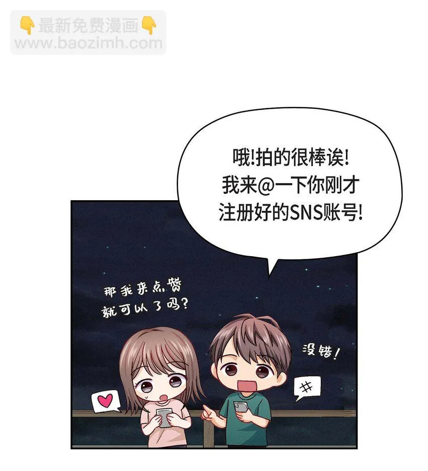 21 心境都各不相同12