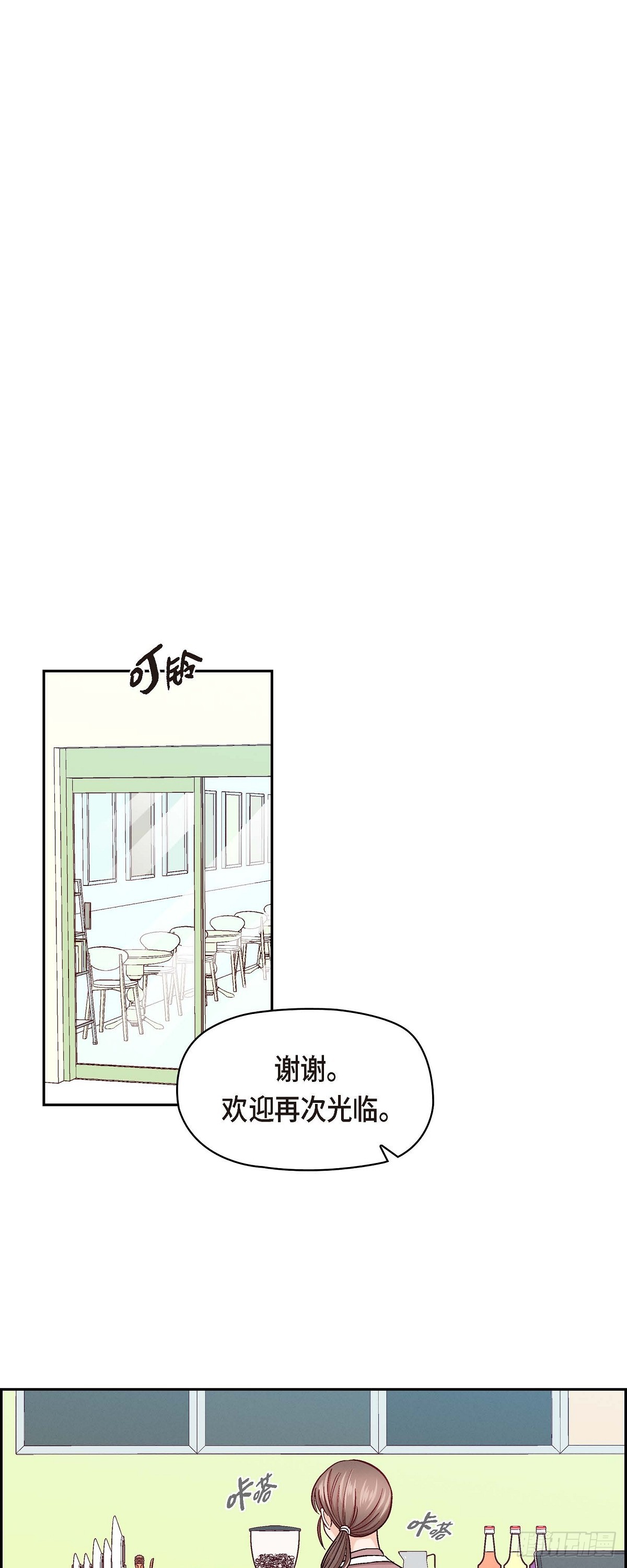 005 绝交是我自己的原因32