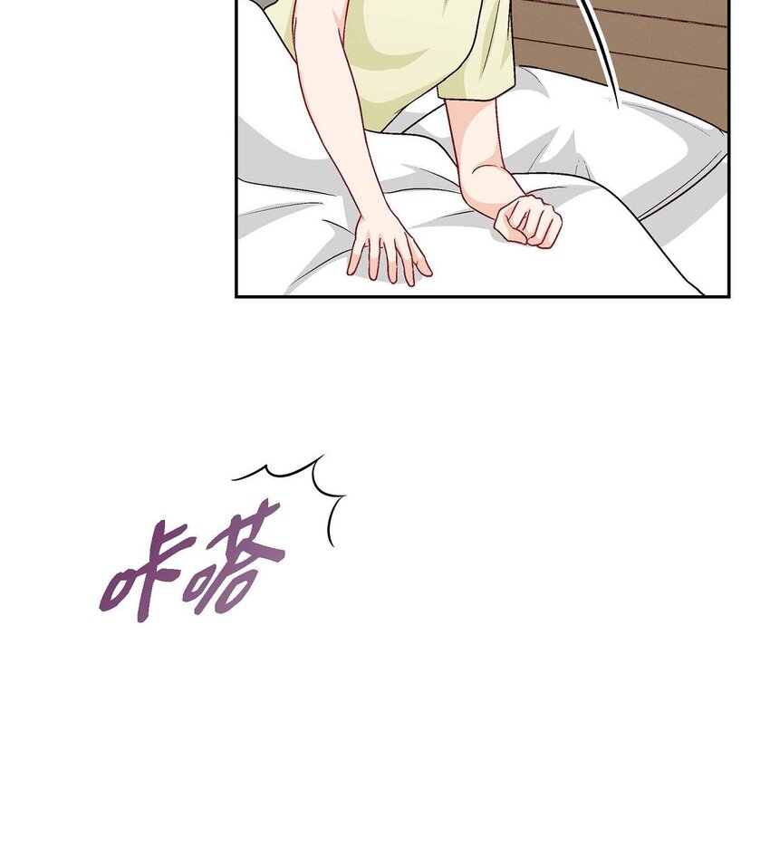 29 因为我担心你19