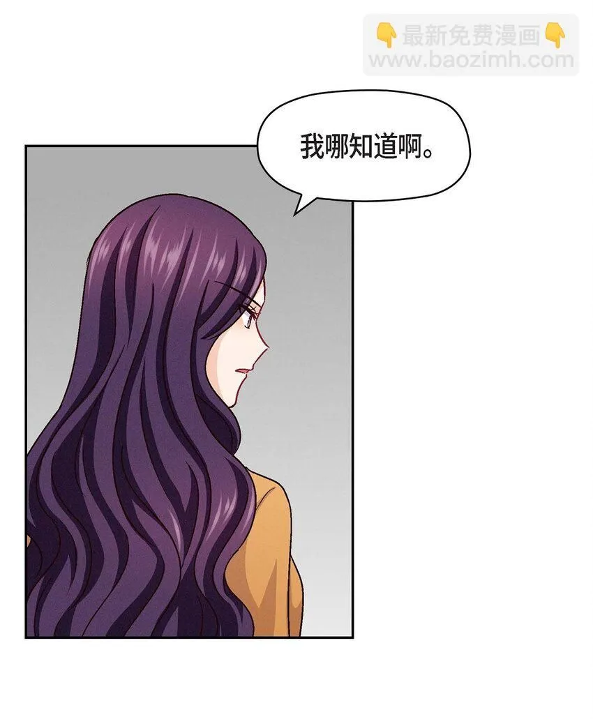 24 拍戏20