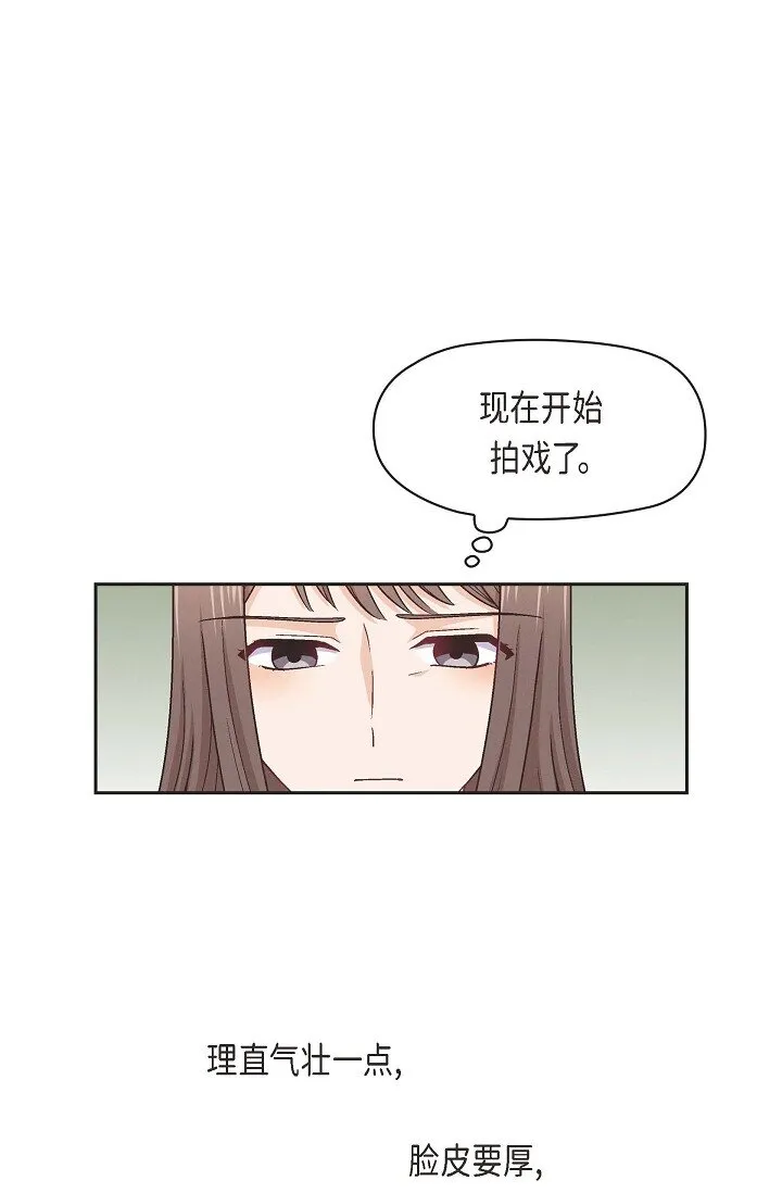 17 你太善良了26