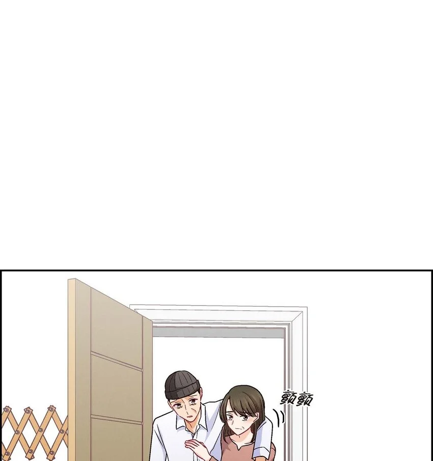 47 你爸特别想见见你52