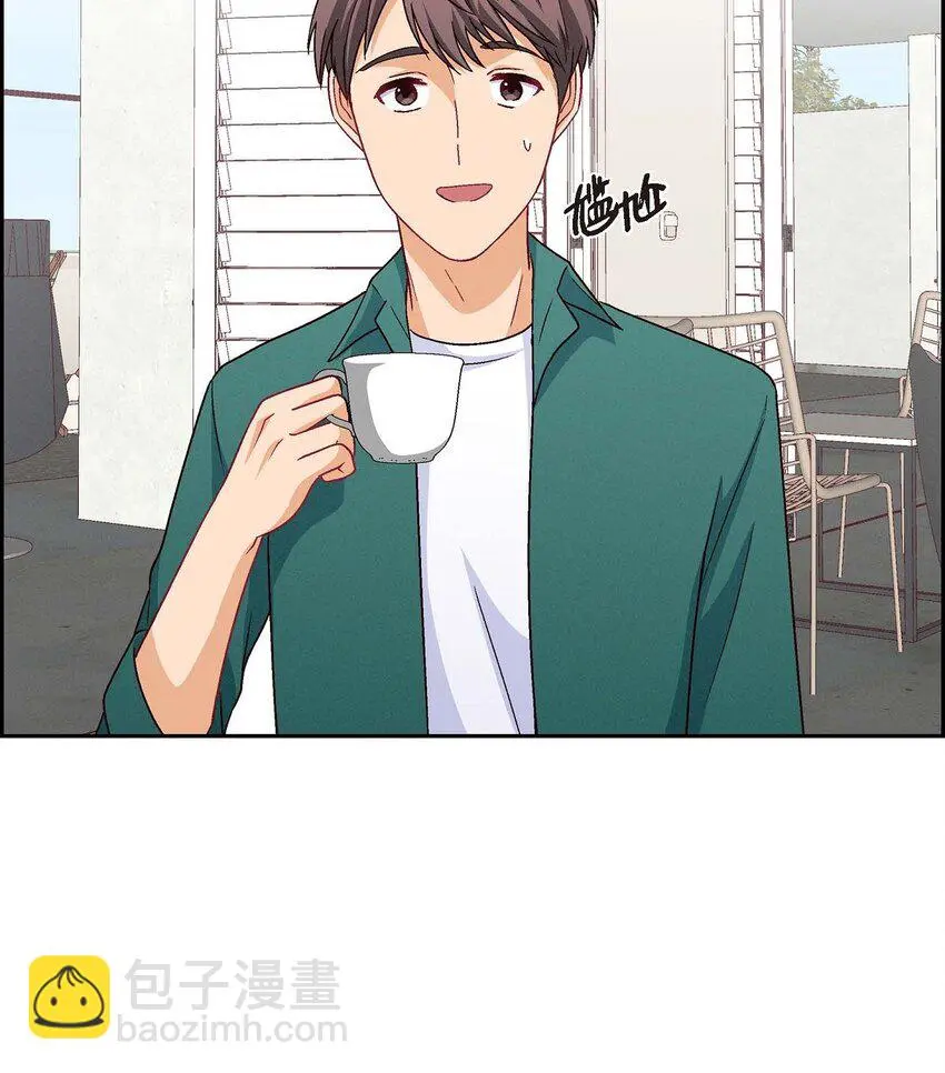 41 你对她有别的企图吗？67
