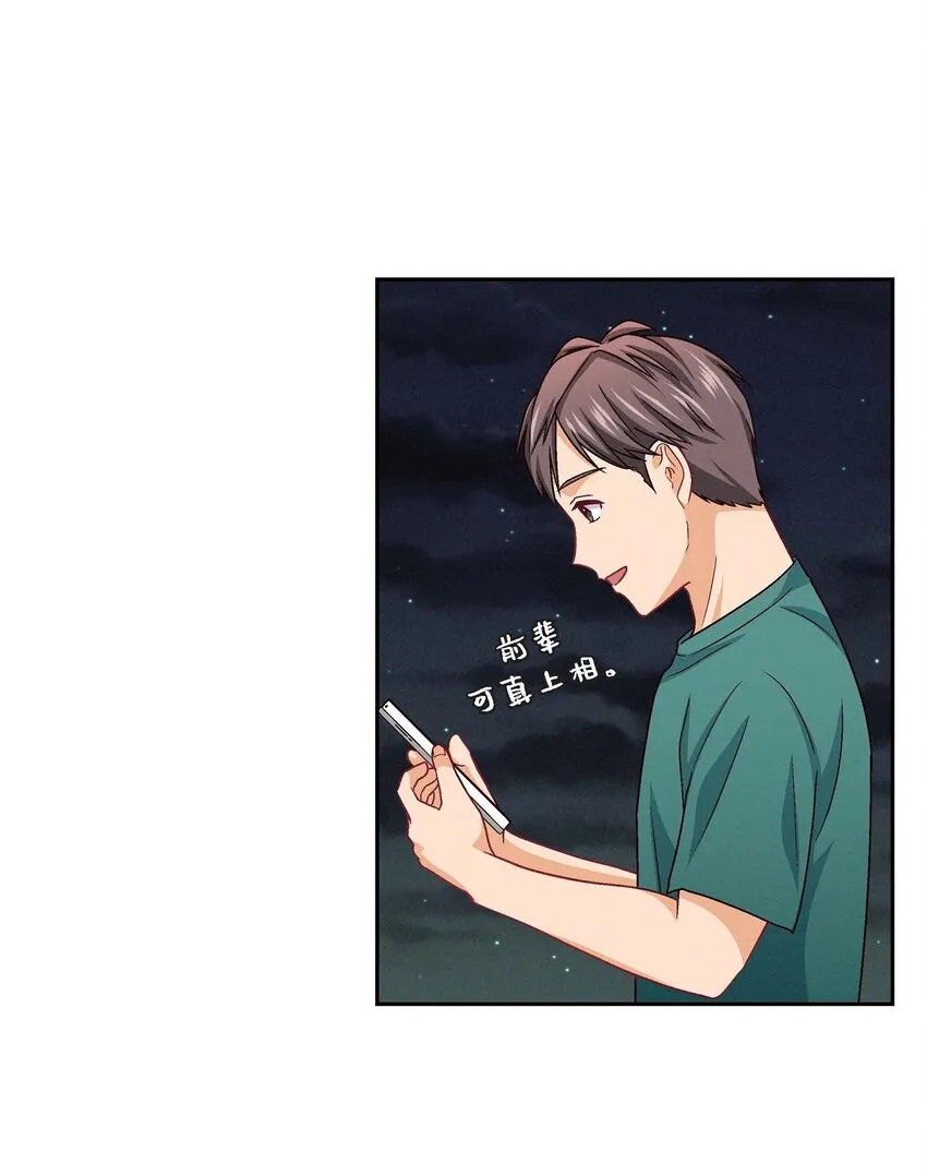 21 心境都各不相同13