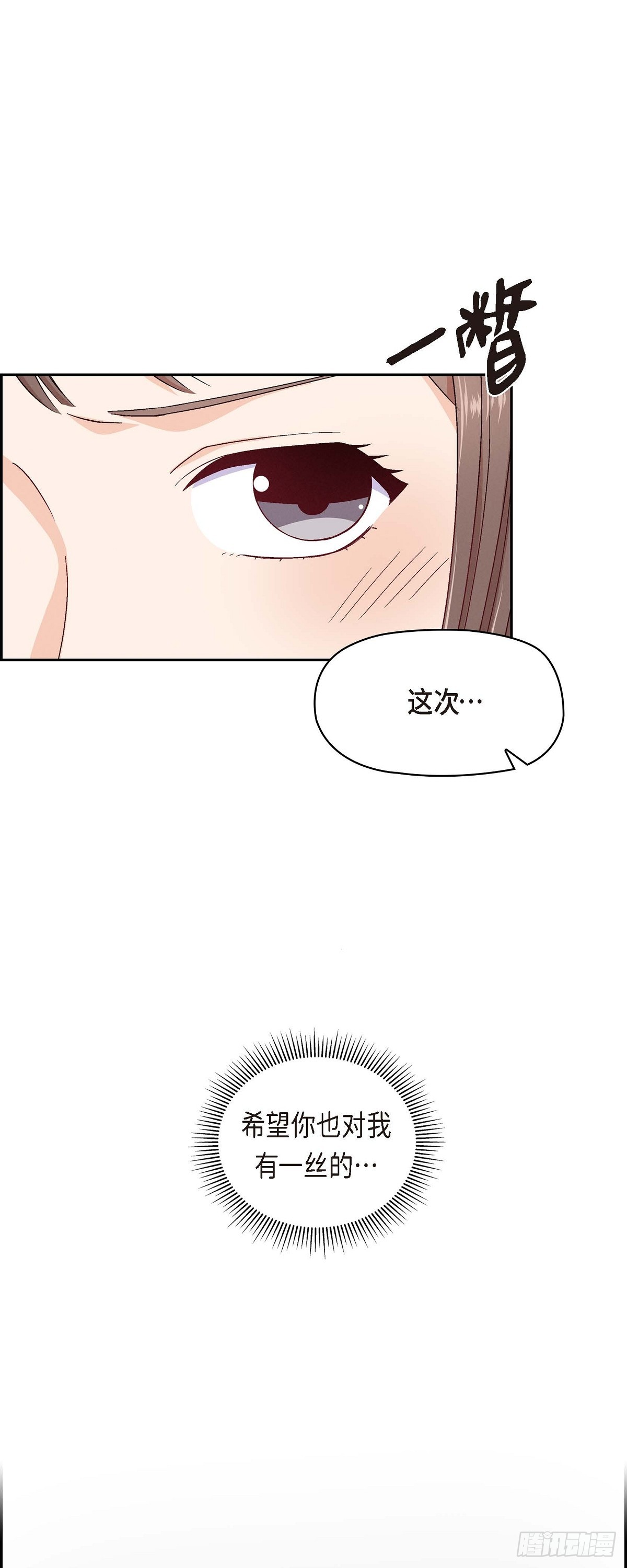 001 我回来了44