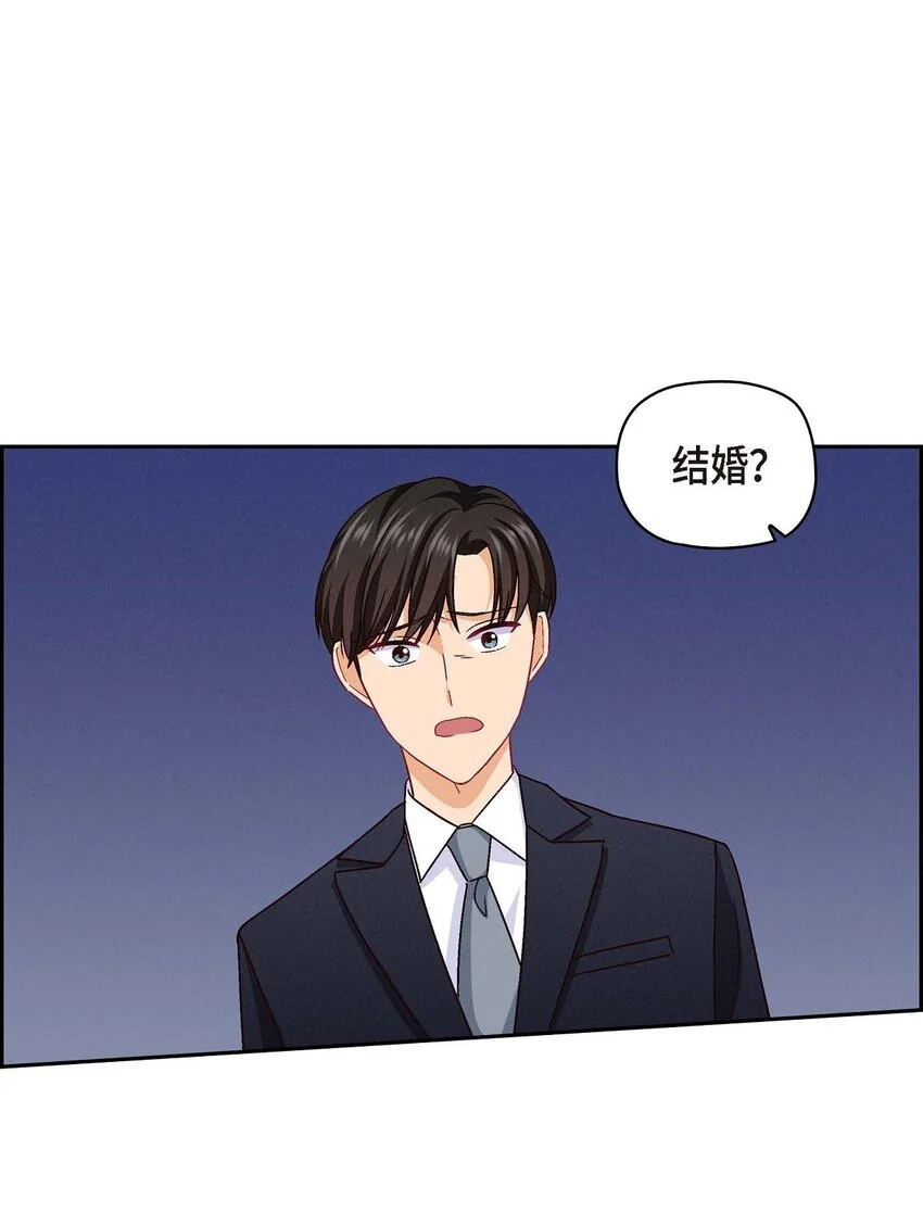 44 我只是想和你一起演戏的62