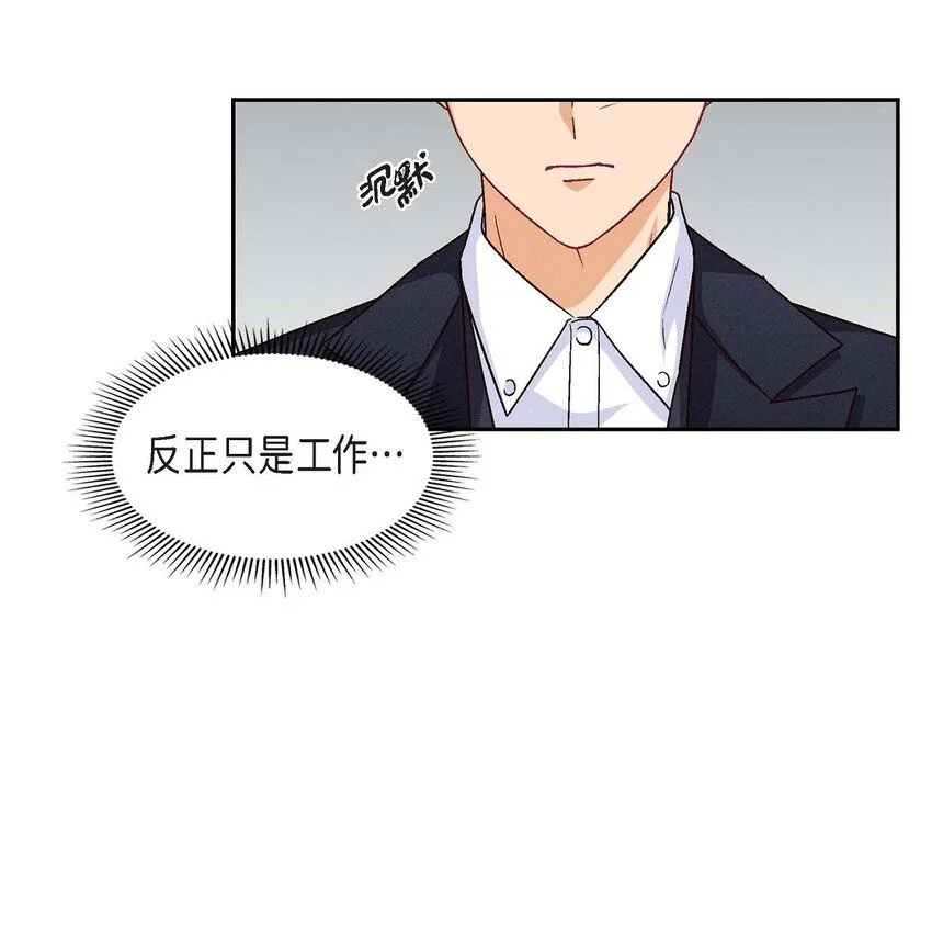24 拍戏12
