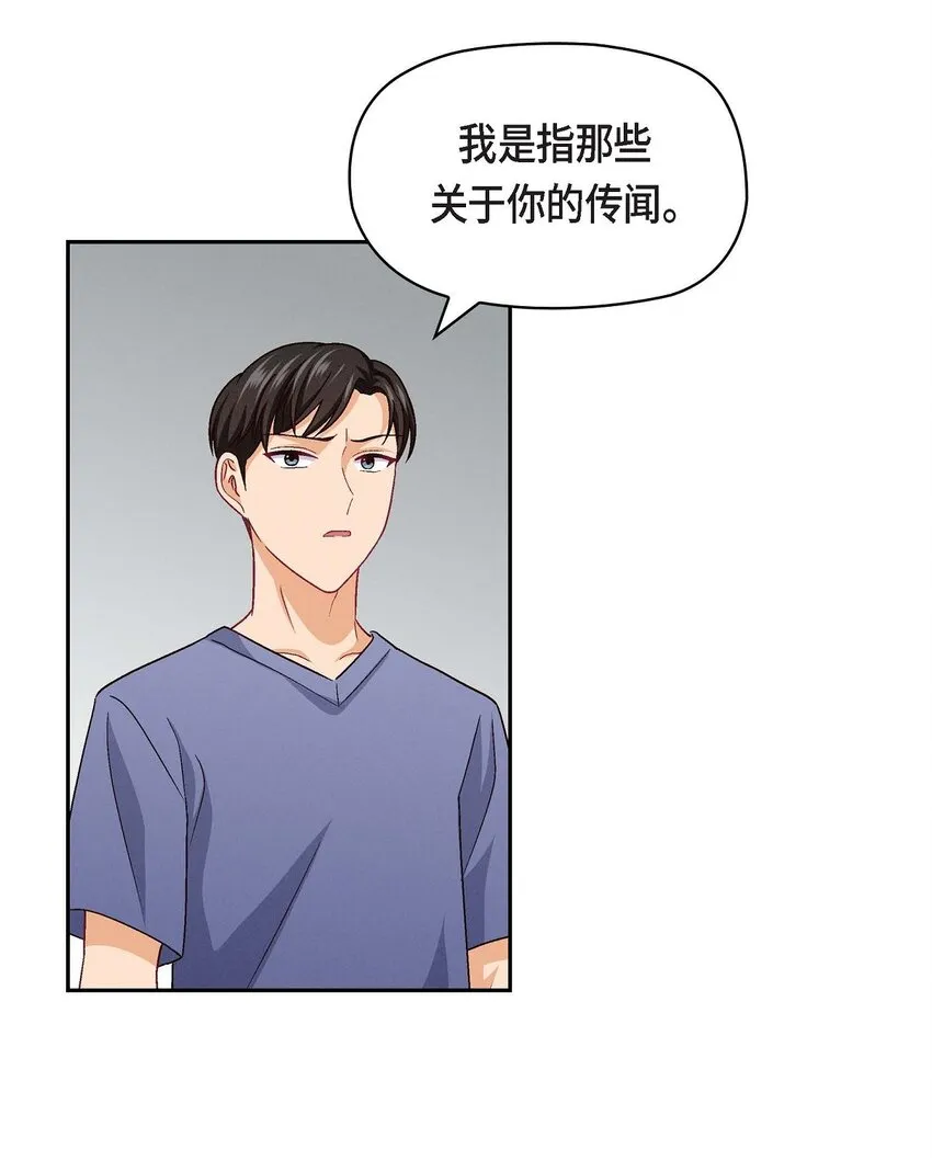 21 心境都各不相同36