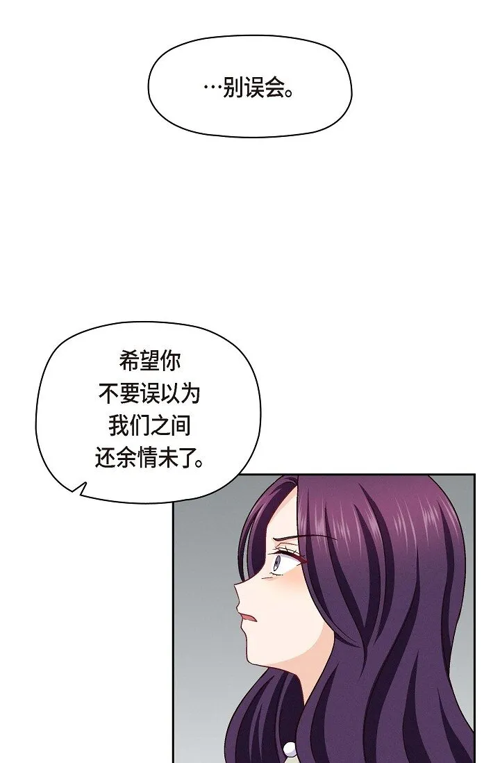 20 真令人刮目相看23