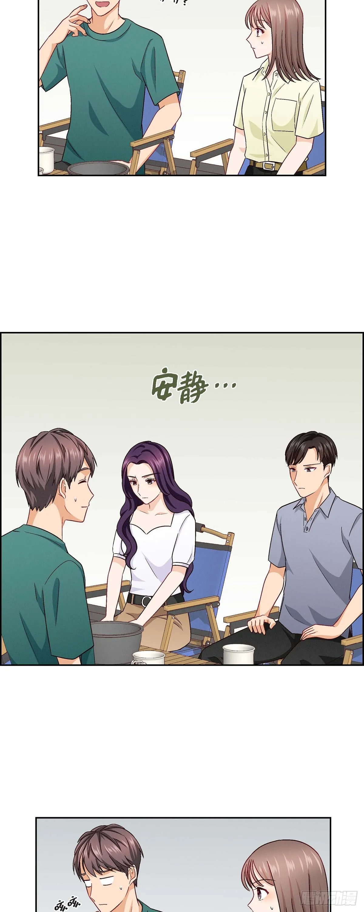 14 前辈还挺会玩游戏的啊17