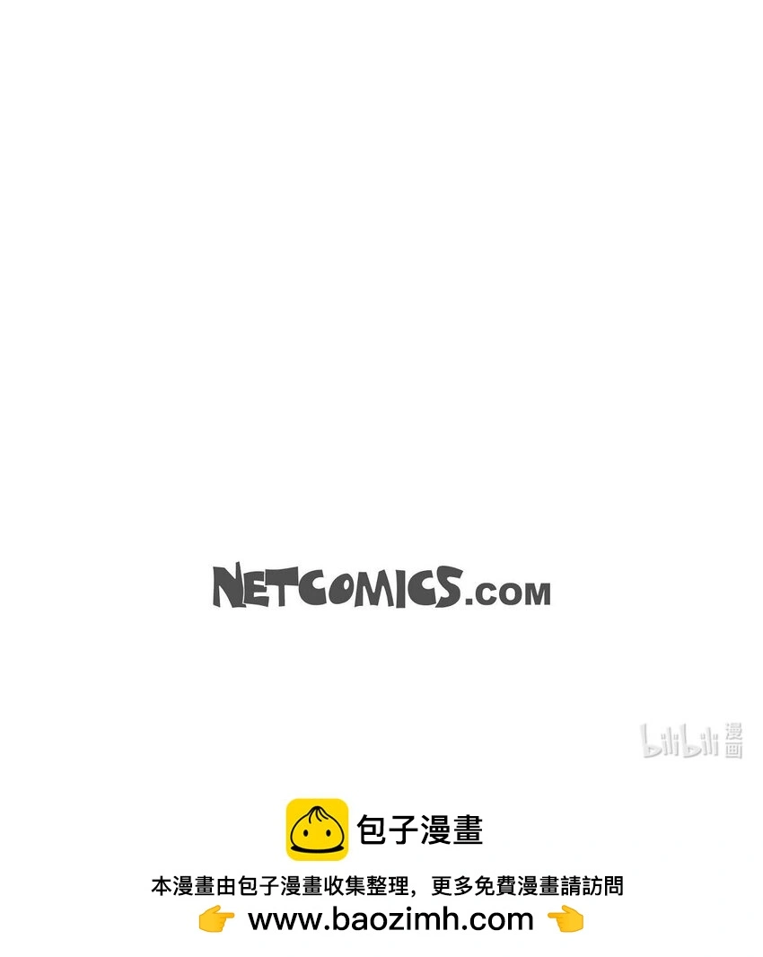 42 不知该怎么跟他和好64