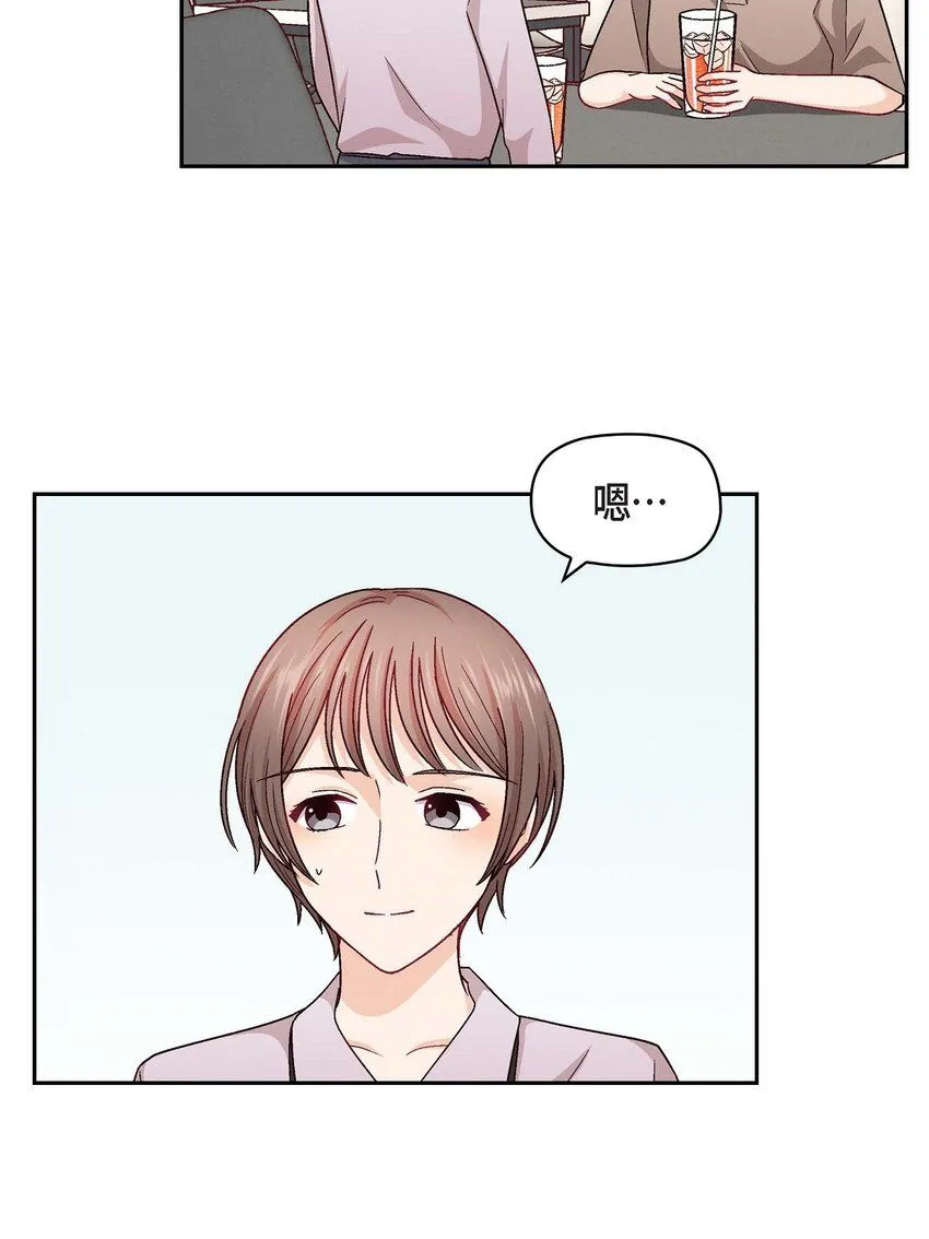 24 拍戏27