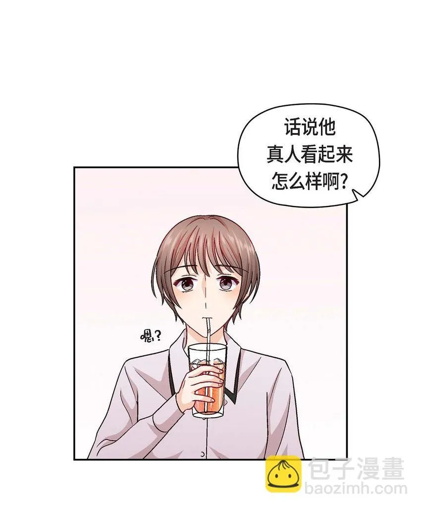 24 拍戏31