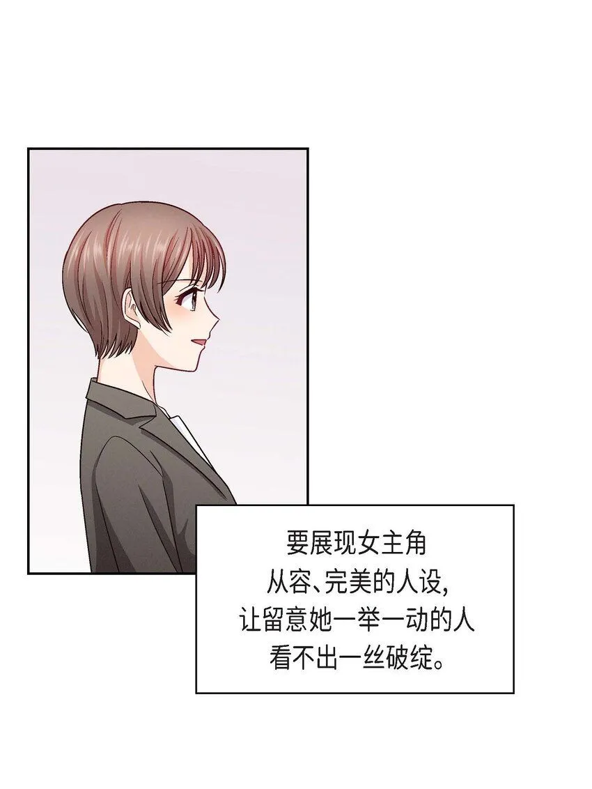 23 黑色玫瑰4