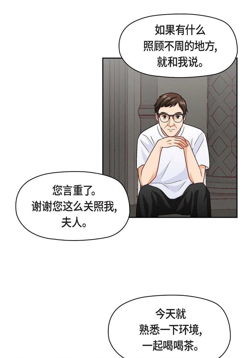 23 黑色玫瑰1