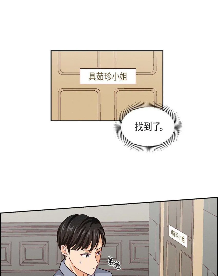 23 黑色玫瑰24
