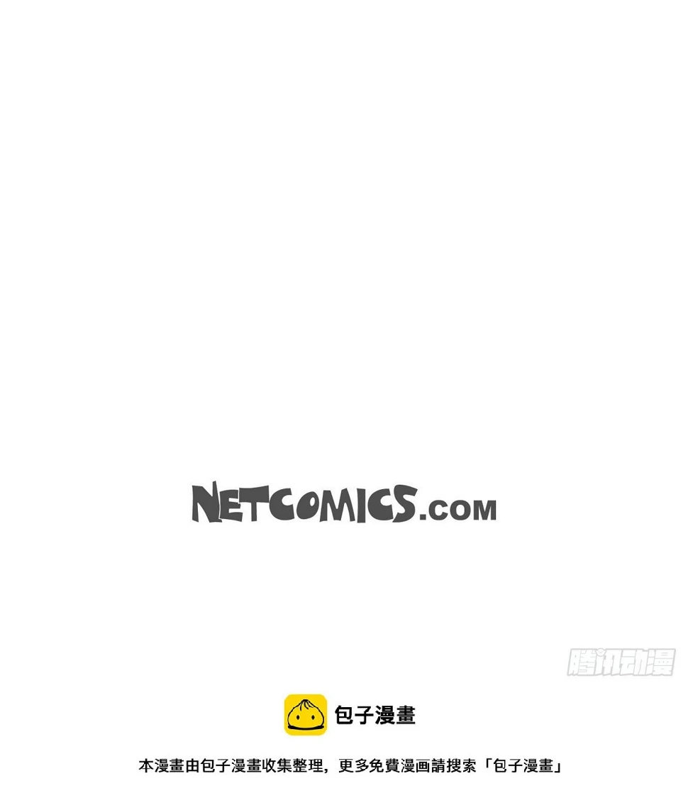 08 就试呗38