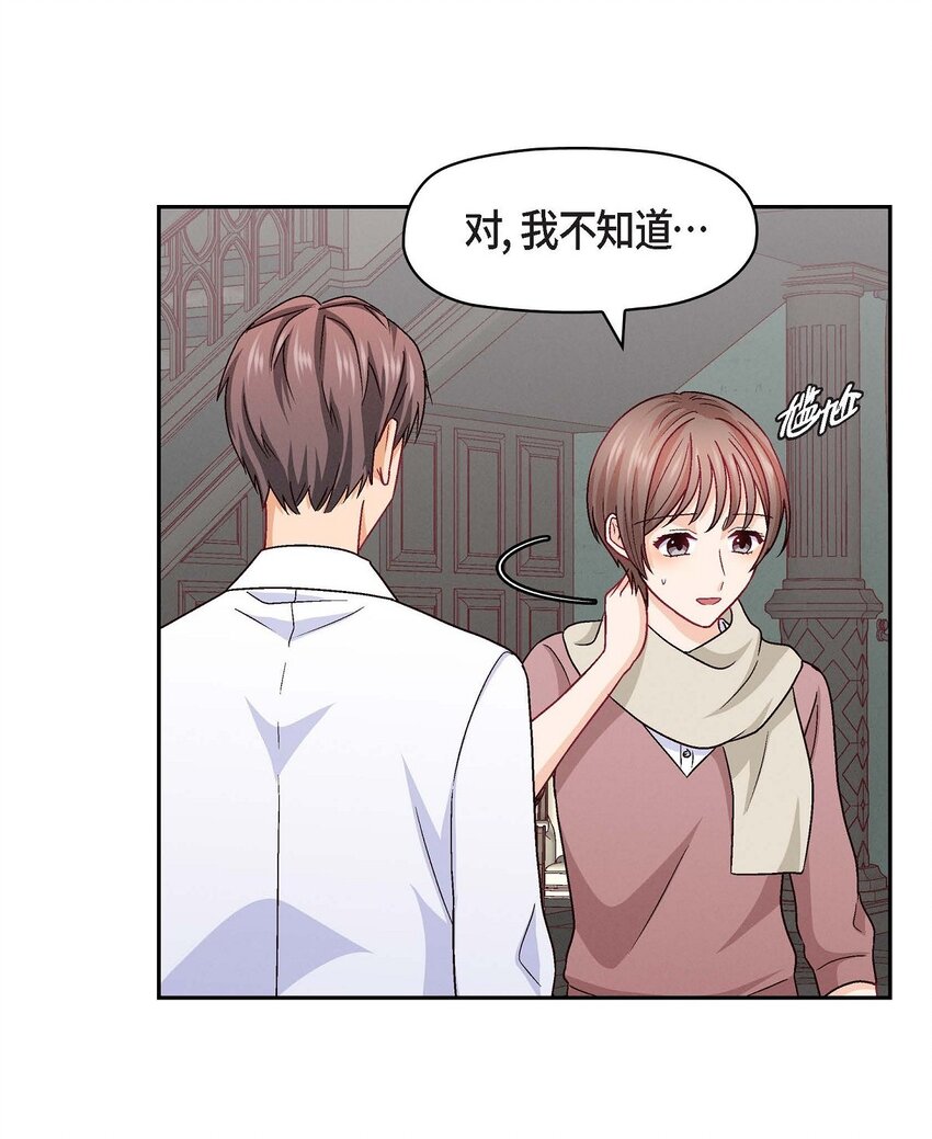 30 那部电影的续集已经上映了47