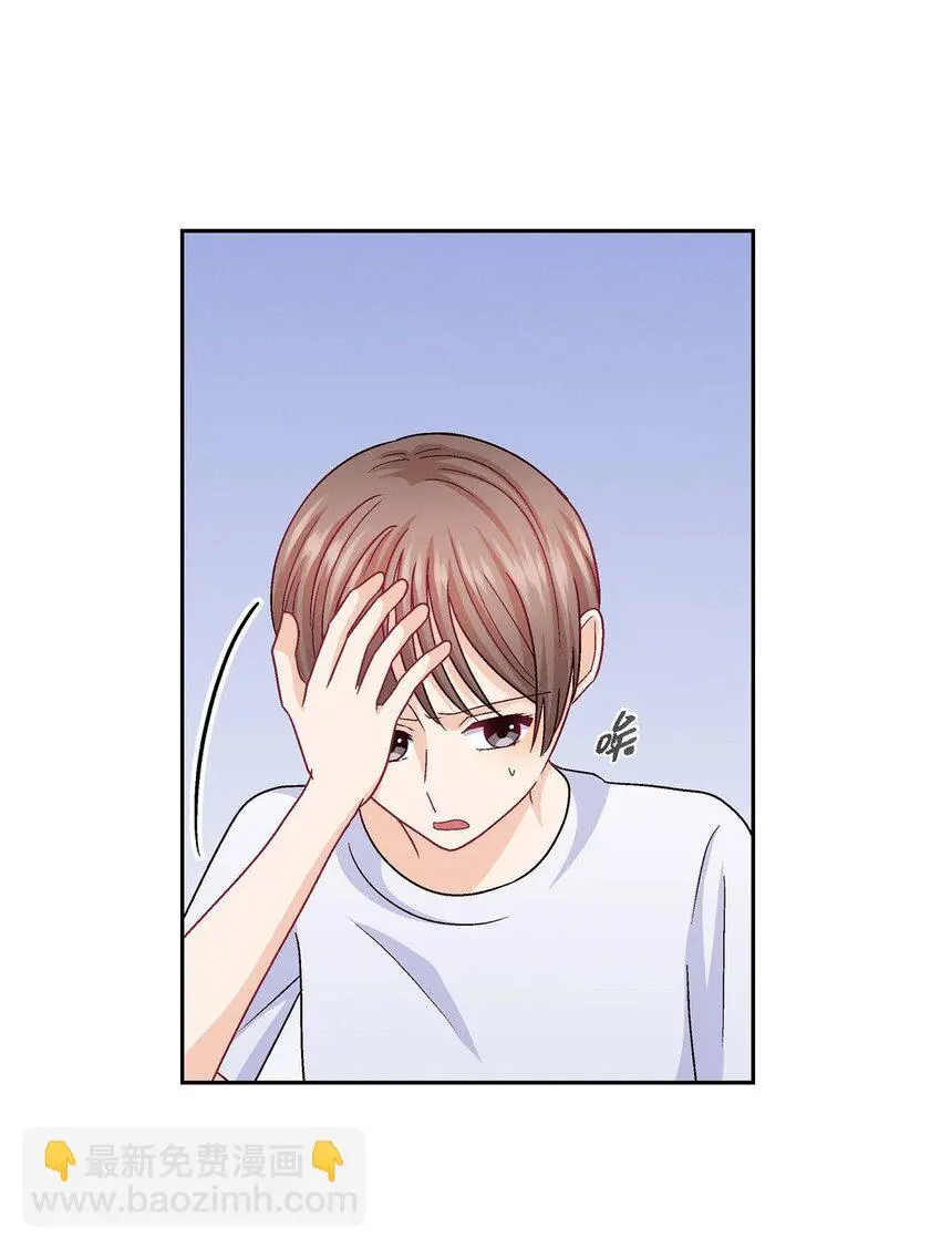 41 你对她有别的企图吗？60