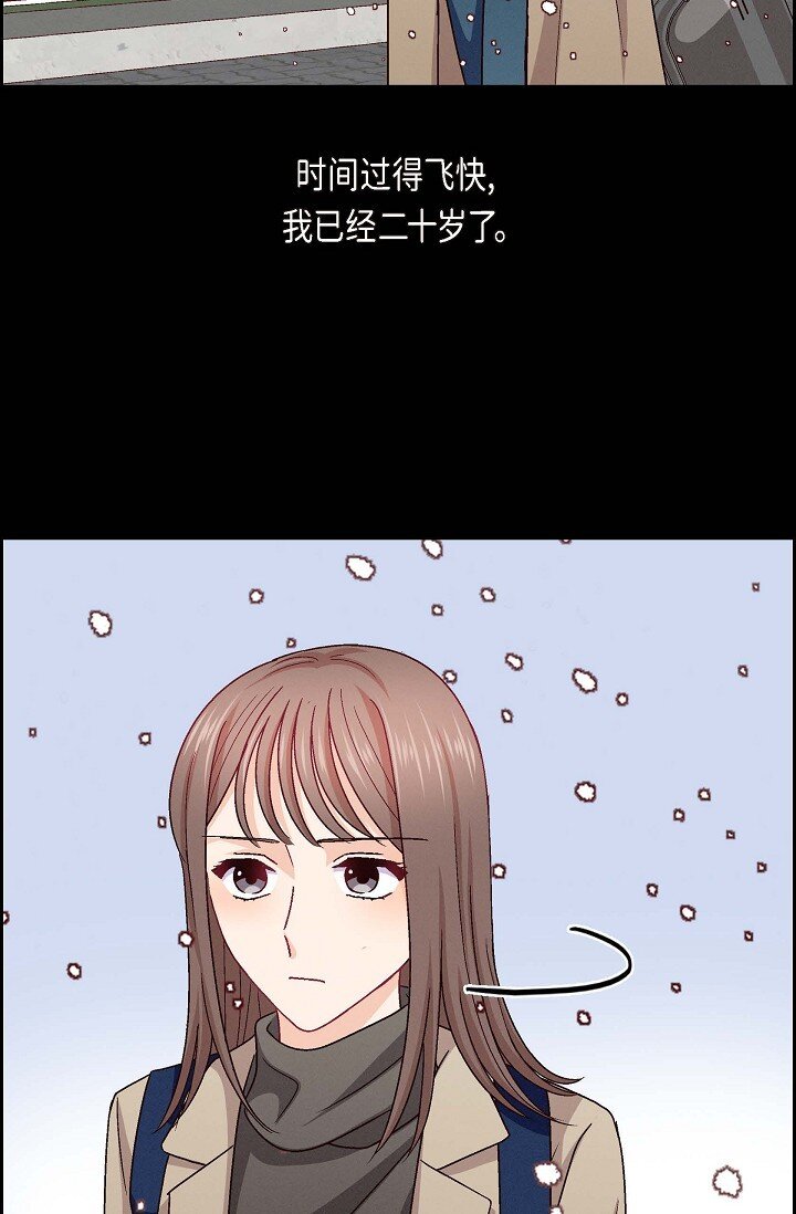 38 我不想当演员了67