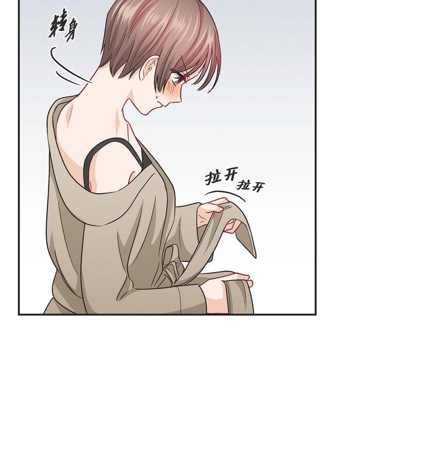 34 反正也只是演戏而已20