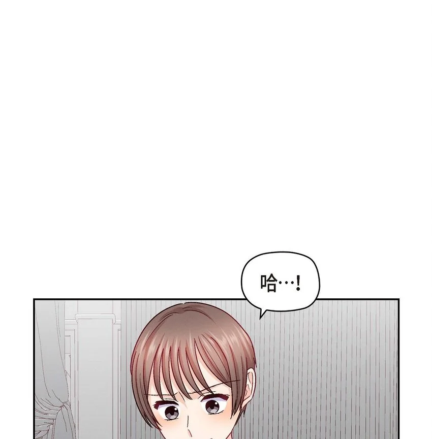 44 我只是想和你一起演戏的55