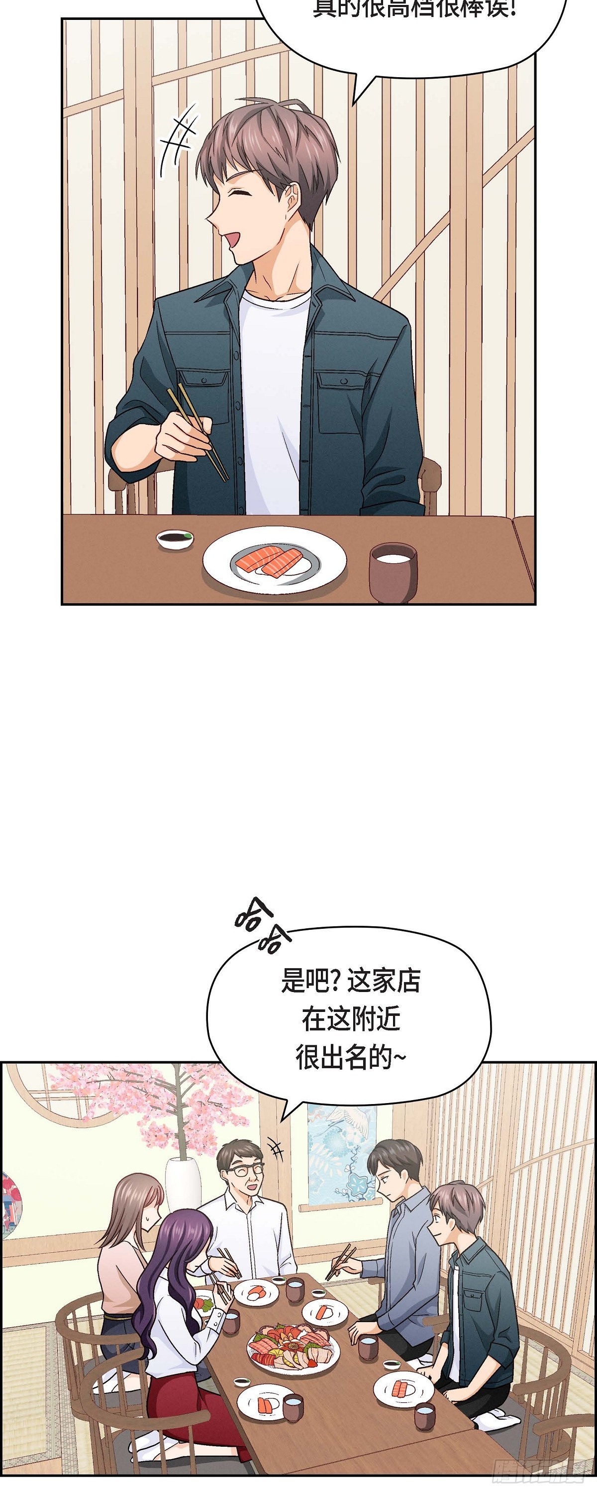 010 我今天好累4